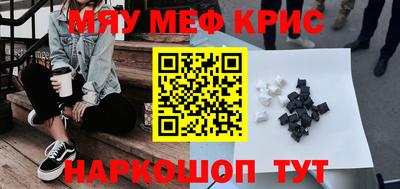 не бодяженный Будённовск
