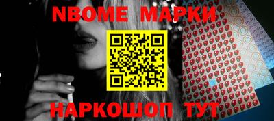 не бодяженный Будённовск