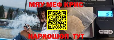 не бодяженный Будённовск