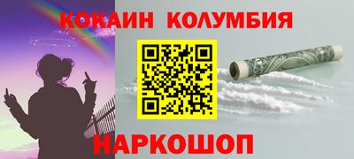 прущие крисы Бугуруслан