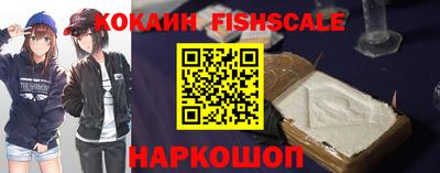 не бодяженный Будённовск