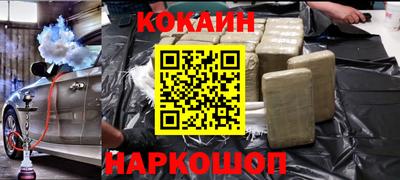 не бодяженный Будённовск