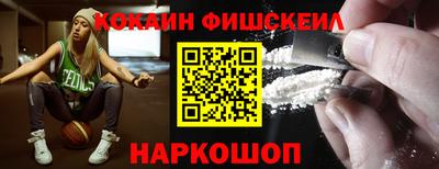 прущие крисы Бугуруслан