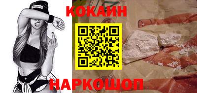 прущие крисы Бугуруслан