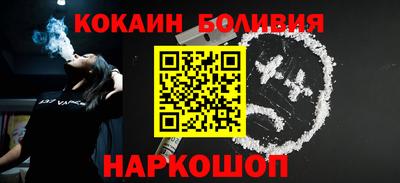 прущие грибы Бузулук