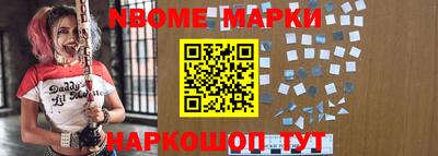 прущие крисы Бугуруслан