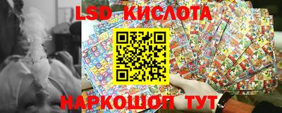 не бодяженный Будённовск