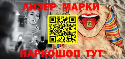 прущие крисы Бугуруслан