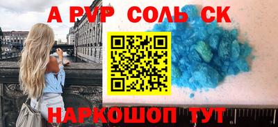 не бодяженный Будённовск