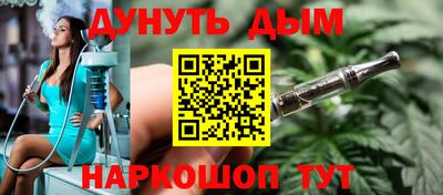 прущие грибы Бузулук