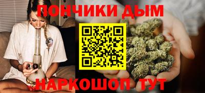 не бодяженный Будённовск