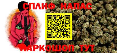 прущие крисы Бугуруслан