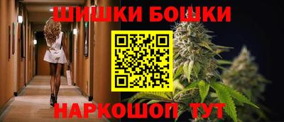 прущие грибы Бузулук