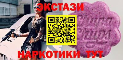 не бодяженный Будённовск