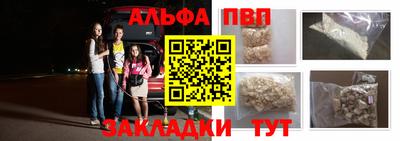 не бодяженный Будённовск