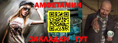 не бодяженный Будённовск