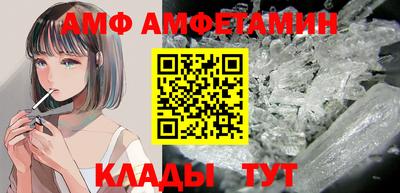 прущие крисы Бугуруслан