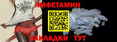 не бодяженный Будённовск