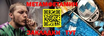 прущие грибы Бузулук