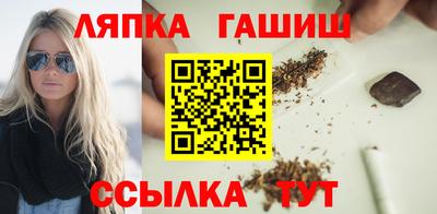 не бодяженный Будённовск