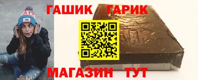 прущие грибы Бузулук