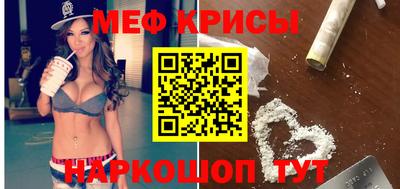 не бодяженный Будённовск